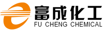 嘉兴富成化工科技股份有限公司